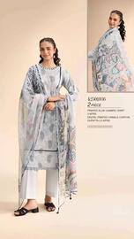 Nishat Linen catalogue Page 85