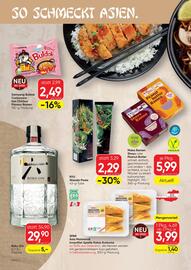 SPAR Gourmet Flugblatt Seite 14