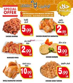 Ugarit Market flyer week 5 Page 4