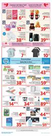 Walmart flyer week 5 Page 9