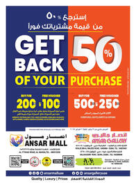 Ansar Mall catalogue Page 1