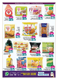 Ansar Mall catalogue Page 11