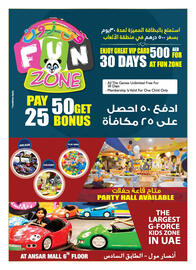 Ansar Mall catalogue Page 15