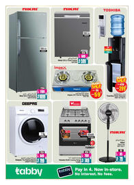 Ansar Mall catalogue Page 24