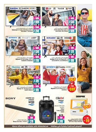 Ansar Mall catalogue Page 27