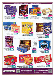 Ansar Mall catalogue Page 5