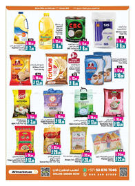 Ansar Mall catalogue Page 9