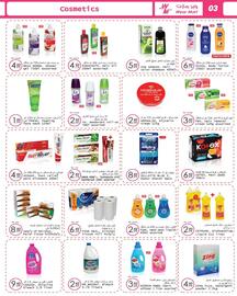 Wear Mart catalogue Page 3