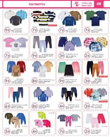 Wear Mart catalogue Page 5