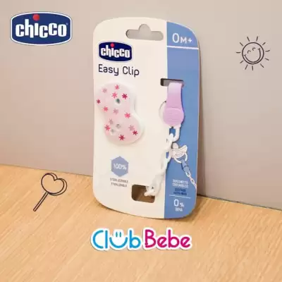 Catálogo Club Bebe (válido hasta 16-02)