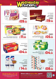 Kenz Hypermarket catalogue Page 3