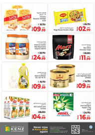 Kenz Hypermarket catalogue Page 6