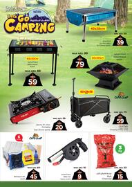 Nesto catalogue Page 3