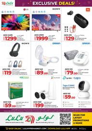 Lulu Hypermarket catalogue Page 20