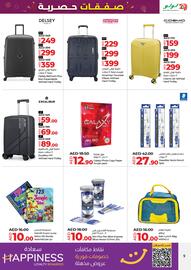 Lulu Hypermarket catalogue Page 9