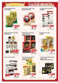 WinCo Food Mart flyer week 5 Page 2