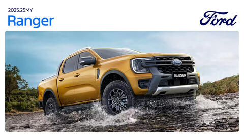 Ford catalogue Page 1