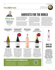 Waitrose leaflet Page 32