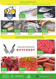 Istanbul Supermarket catalogue Page 2