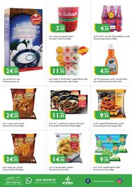 Istanbul Supermarket catalogue week 5 Page 10