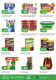 Istanbul Supermarket catalogue week 5 Page 2