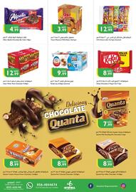 Istanbul Supermarket catalogue week 5 Page 4