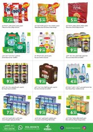 Istanbul Supermarket catalogue week 5 Page 5