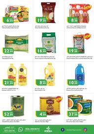 Istanbul Supermarket catalogue week 5 Page 7