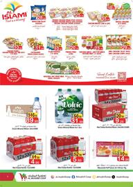 Al Mushrif Co-Operative Society catalogue Page 8