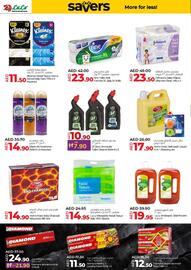 Lulu Hypermarket catalogue week 5 Page 16