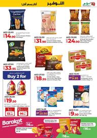 Lulu Hypermarket catalogue week 5 Page 9