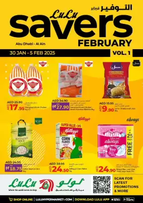 Lulu Hypermarket catalogue (valid until 5-02)