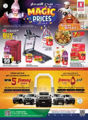 Safari Hypermarket catalogue (valid until 5-02)