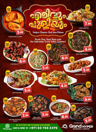 Grand Hyper Market catalogue Page 4