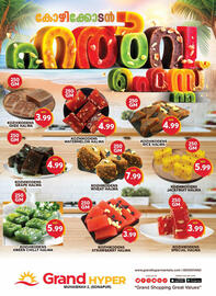 Grand Hyper Market catalogue Page 5