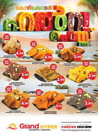 Grand Hyper Market catalogue Page 6