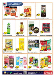 Almaya supermarket catalogue Page 11