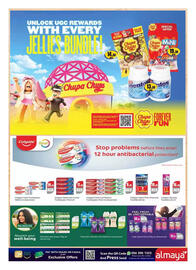 Almaya supermarket catalogue Page 17