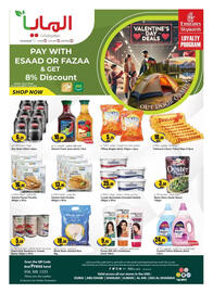 Almaya supermarket catalogue Page 20