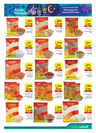 Safeer Market catalogue week 5 Page 11