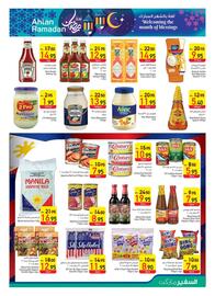 Safeer Market catalogue week 5 Page 13