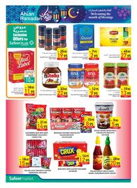 Safeer Market catalogue week 5 Page 14