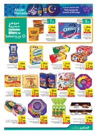 Safeer Market catalogue week 5 Page 15