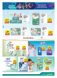 Safeer Market catalogue week 5 Page 17