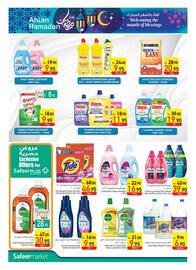 Safeer Market catalogue week 5 Page 20