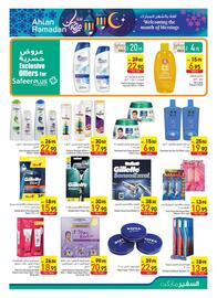 Safeer Market catalogue week 5 Page 21