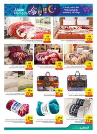 Safeer Market catalogue week 5 Page 27