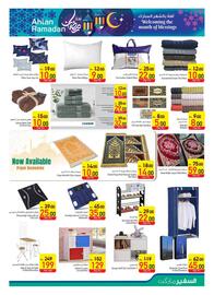 Safeer Market catalogue week 5 Page 29