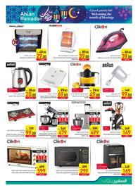 Safeer Market catalogue week 5 Page 31