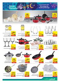 Safeer Market catalogue week 5 Page 33